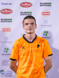 Дмитрий Сачков