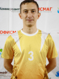 Егор Новиков