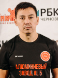 Александр Ким