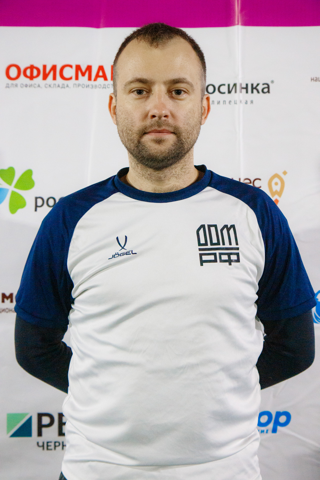Валерий Гриднев