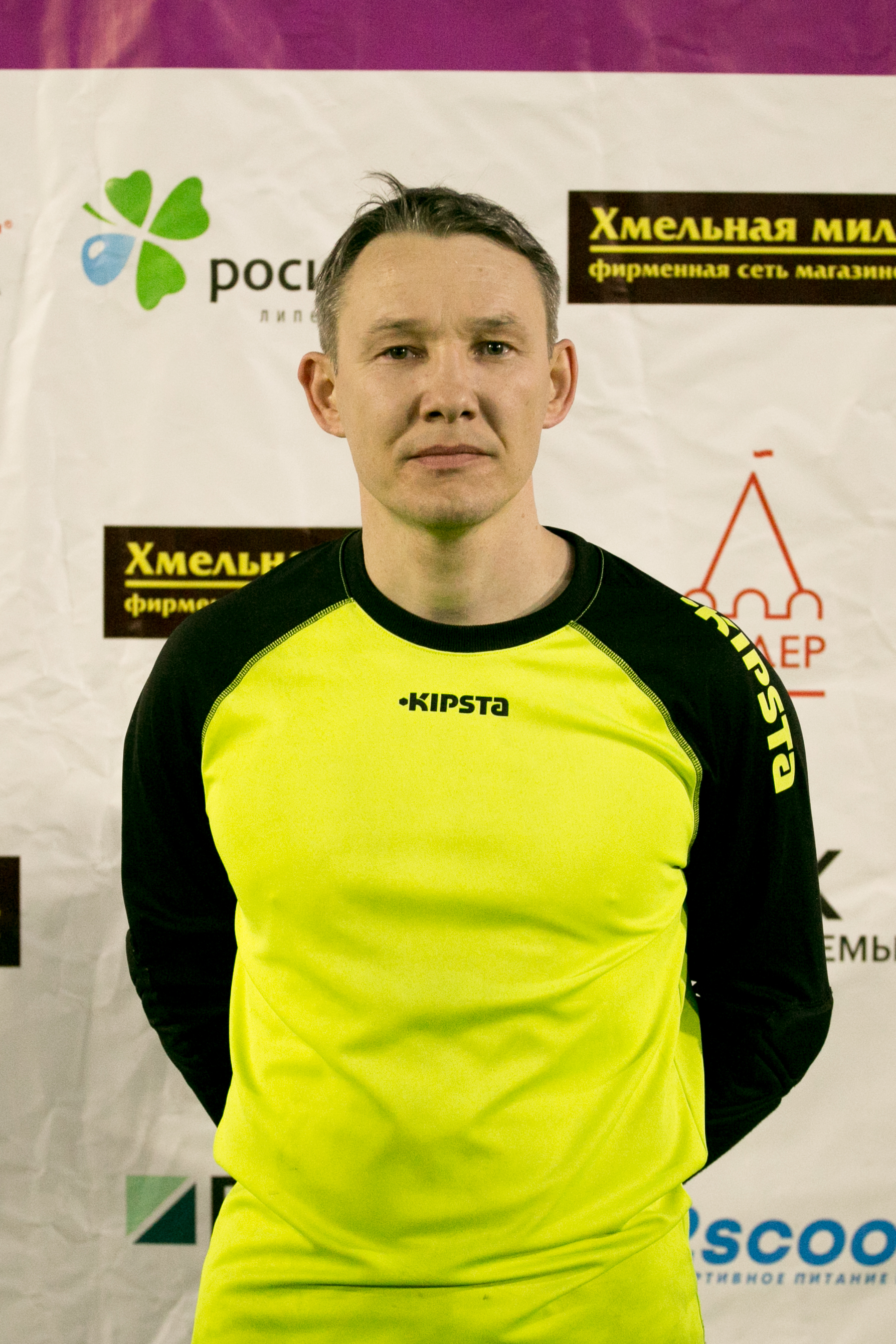 Владислав Павленко