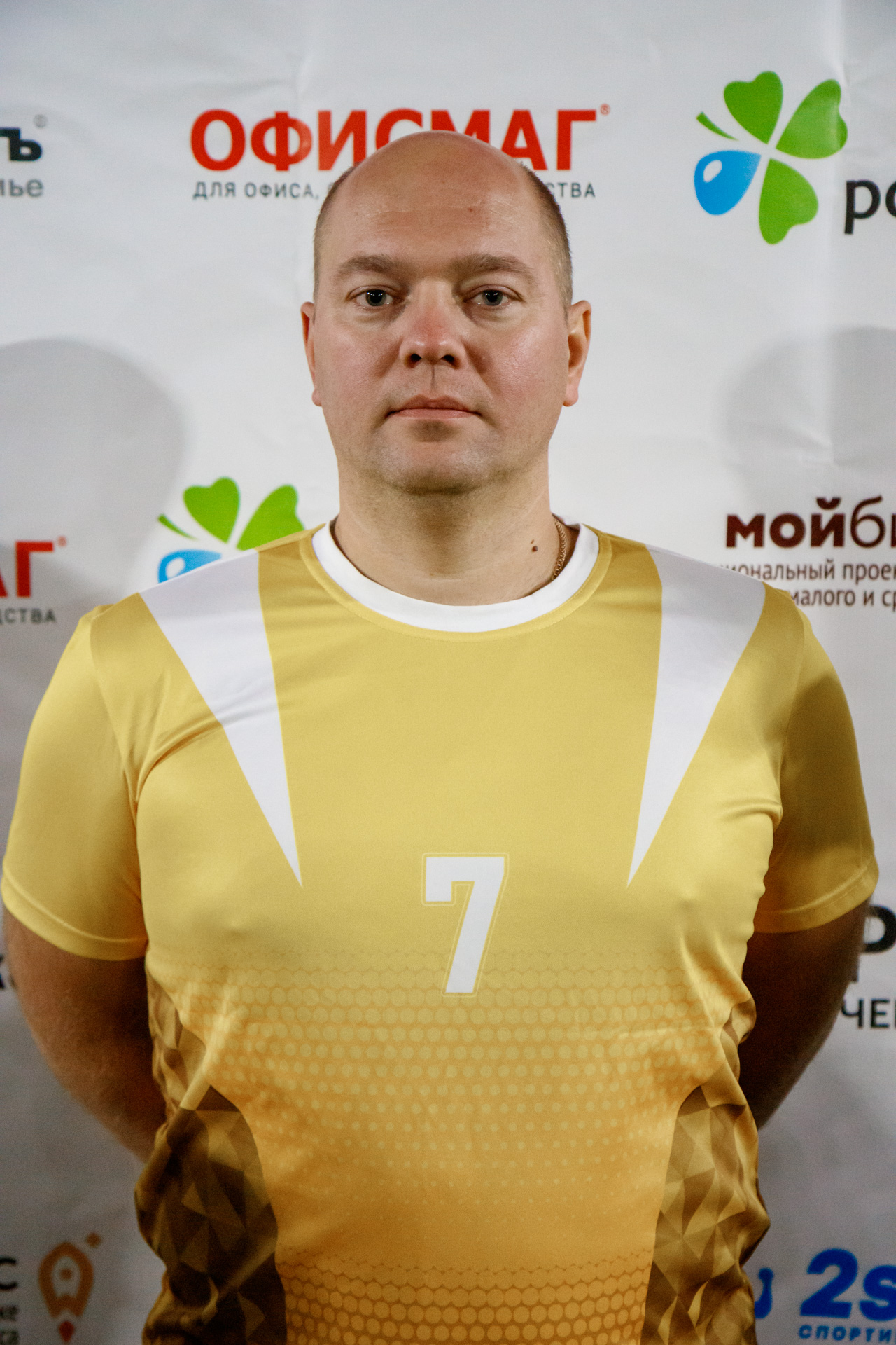 Павел Никитин