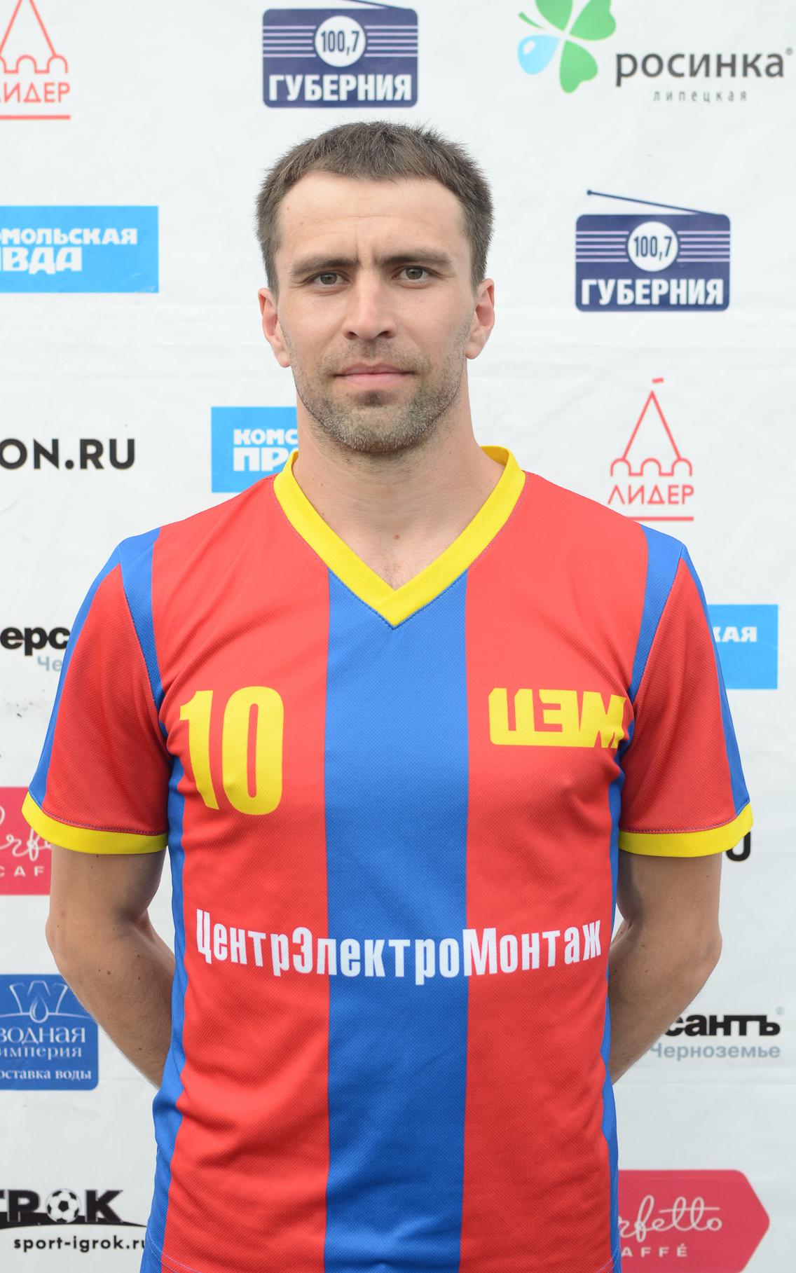 Дмитрий Быстрицкий