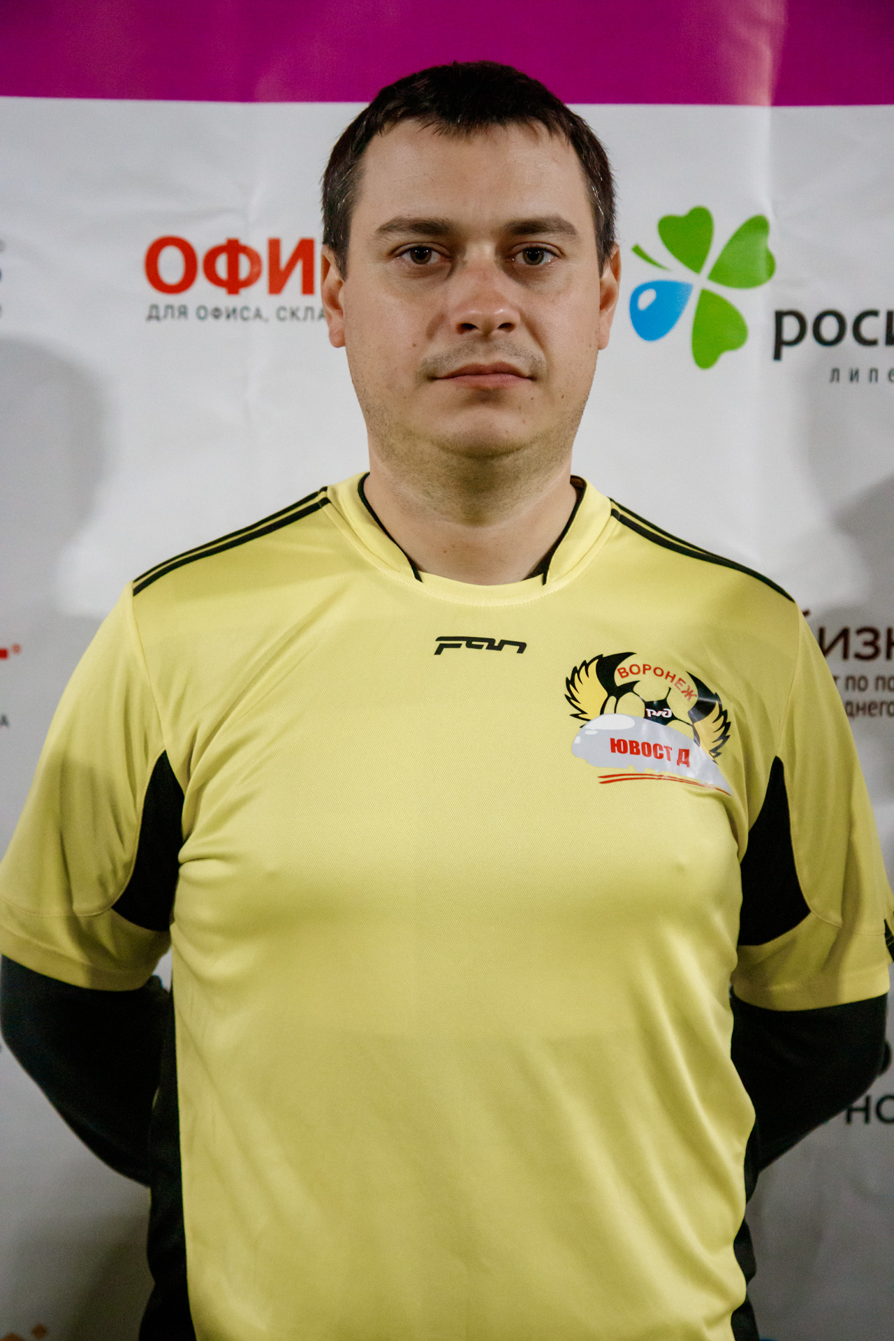 Алексей Шмыгин