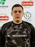 Степан Тоболов